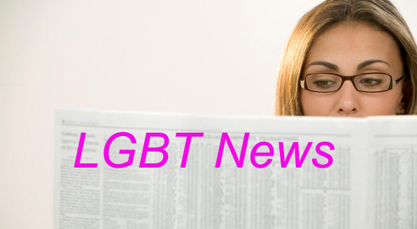 Gay News Now!